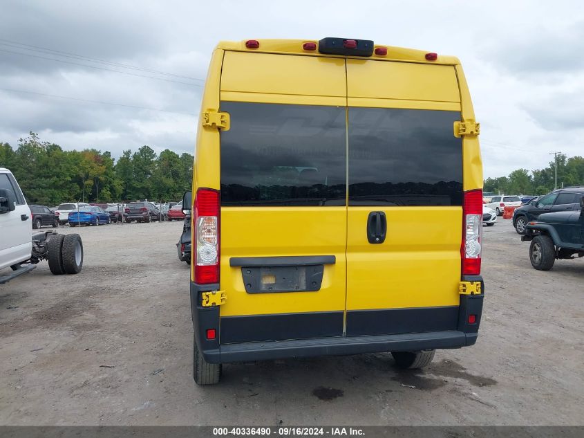 2020 Ram Promaster 1500 High Roof 136 Wb VIN: 3C6TRVBG5LE100320 Lot: 40336490