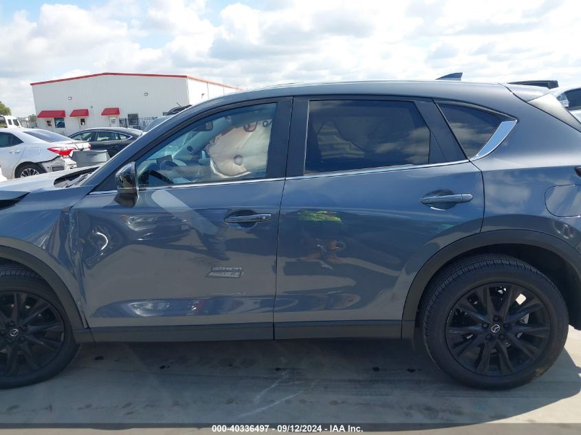 2024 Mazda Cx-5 2.5 S Carbon Edition/2.5 S Preferred VIN: JM3KFBCM5R0356756 Lot: 40336497