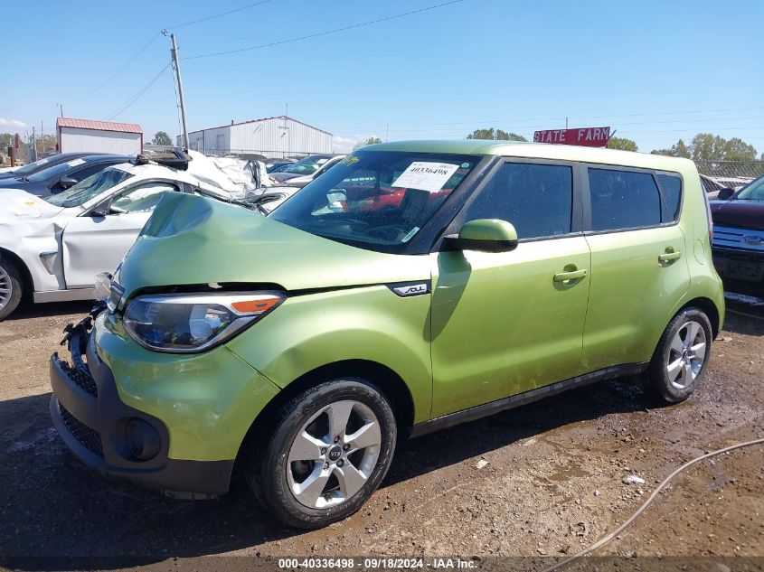 2017 Kia Soul VIN: KNDJN2A20H7883134 Lot: 40336498