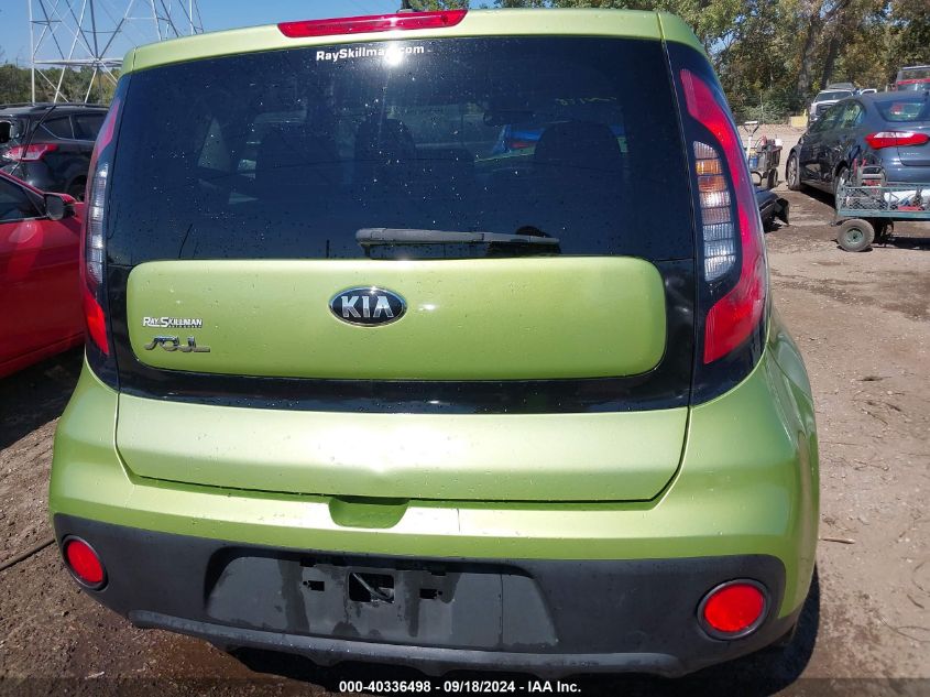 KNDJN2A20H7883134 2017 Kia Soul