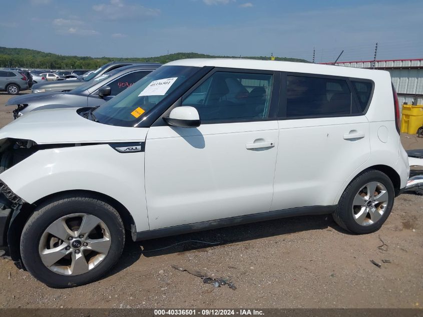 2017 Kia Soul VIN: KNDJN2A20H7431510 Lot: 40336501