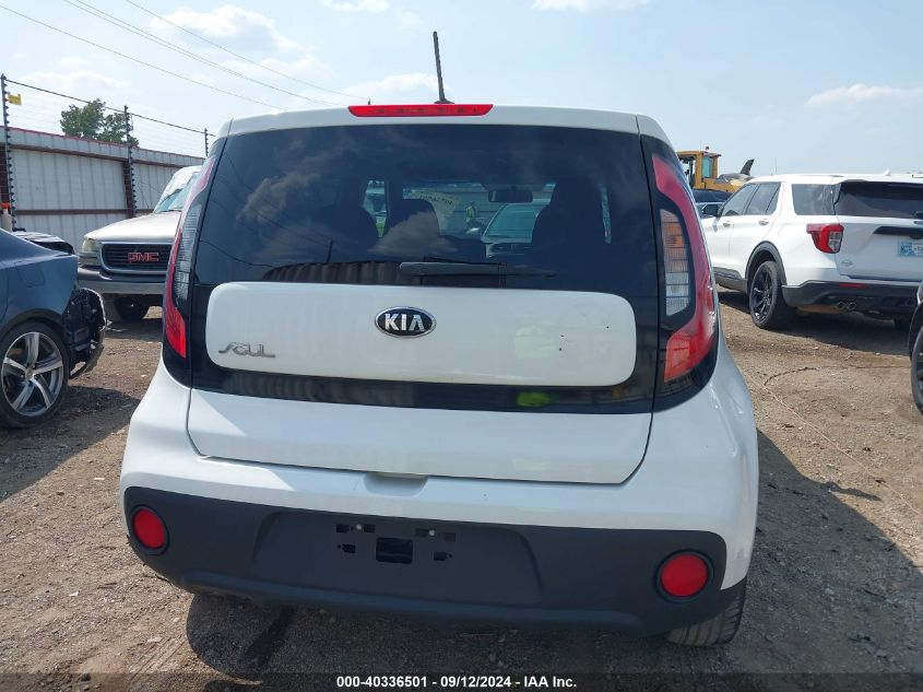 KNDJN2A20H7431510 2017 Kia Soul