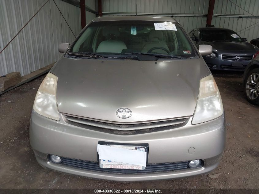 2004 Toyota Prius VIN: JTDKB20U840068893 Lot: 40336522