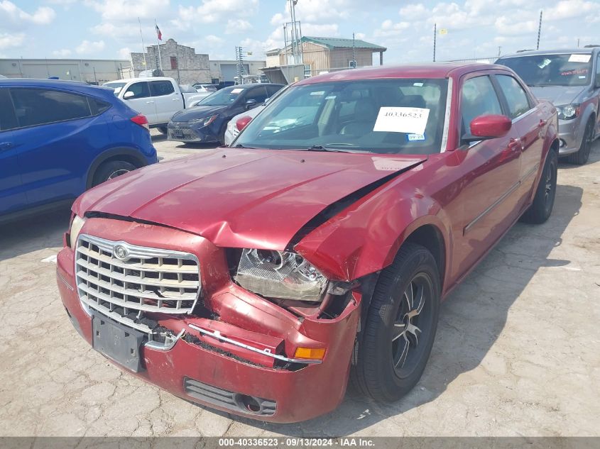 2007 Chrysler 300 Touring VIN: 2C3KA53G37H711567 Lot: 40336523