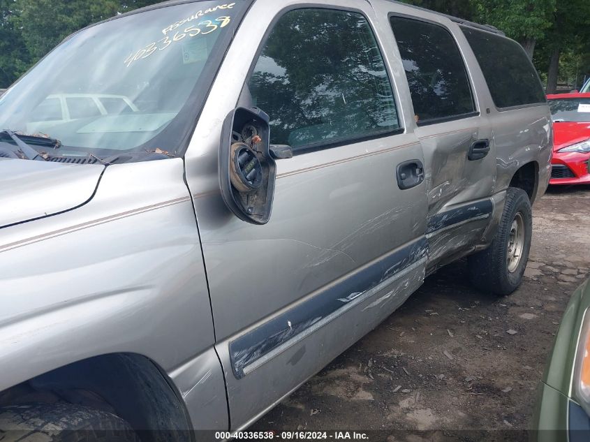 2001 Chevrolet Suburban 1500 Ls VIN: 3GNEC16T31G225554 Lot: 40336538