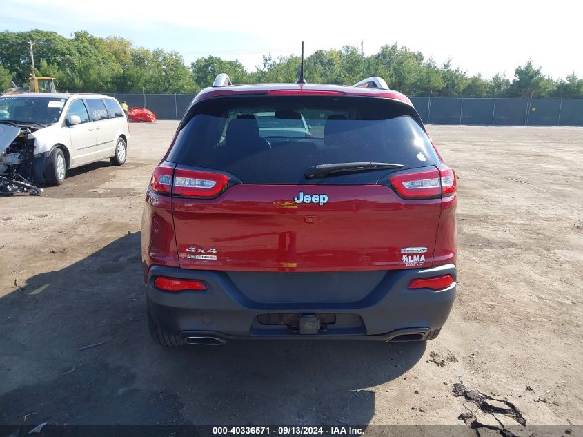 2015 Jeep Cherokee Latitude VIN: 1C4PJMCSXFW626371 Lot: 40336571