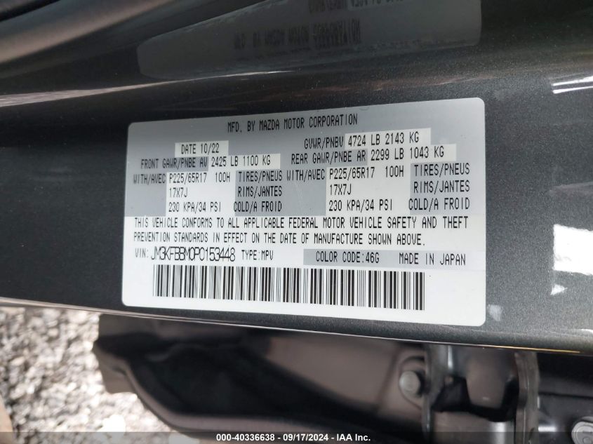 2023 Mazda Cx-5 2.5 S Select VIN: JM3KFBBM0P0153448 Lot: 40336638