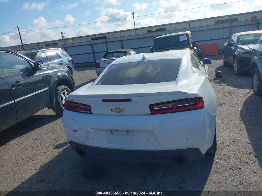 1G1FC1RS7G0176414 2016 CHEVROLET CAMARO - Image 16