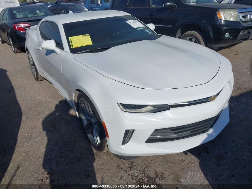 1G1FC1RS7G0176414 2016 CHEVROLET CAMARO - Image 1