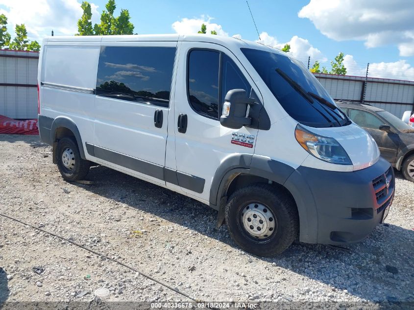 2014 Ram Promaster 1500 Low Roof VIN: 3C6TRVAG5EE119678 Lot: 40336675