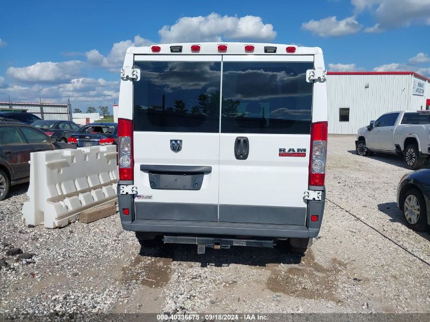 2014 Ram Promaster 1500 Low Roof VIN: 3C6TRVAG5EE119678 Lot: 40336675