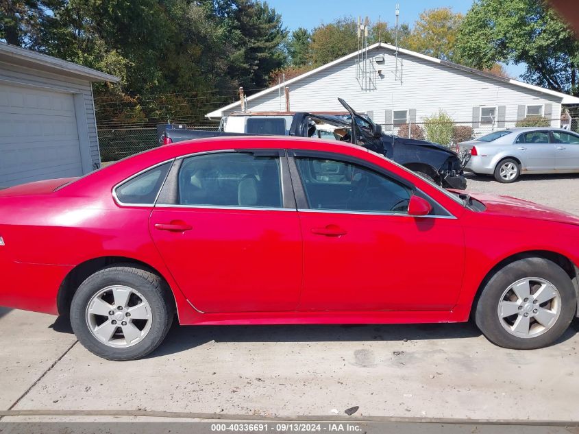 2010 Chevrolet Impala Lt VIN: 2G1WB5EK1A1165565 Lot: 40336691