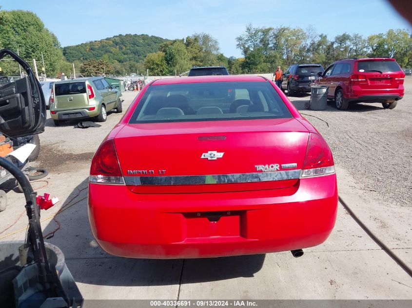 2010 Chevrolet Impala Lt VIN: 2G1WB5EK1A1165565 Lot: 40336691