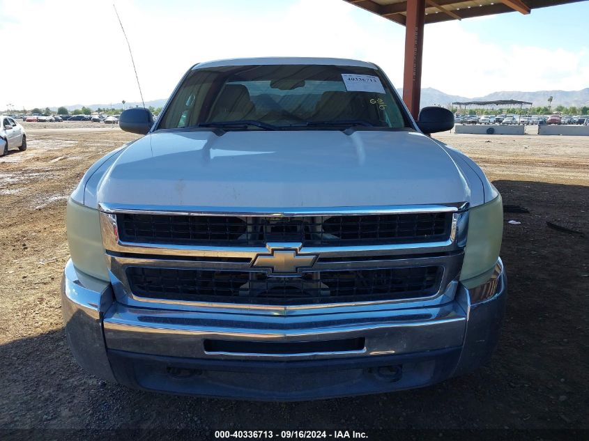 2008 Chevrolet Silverado 2500Hd Lt W/1Lt VIN: 1GCHC29K18E215606 Lot: 40336713