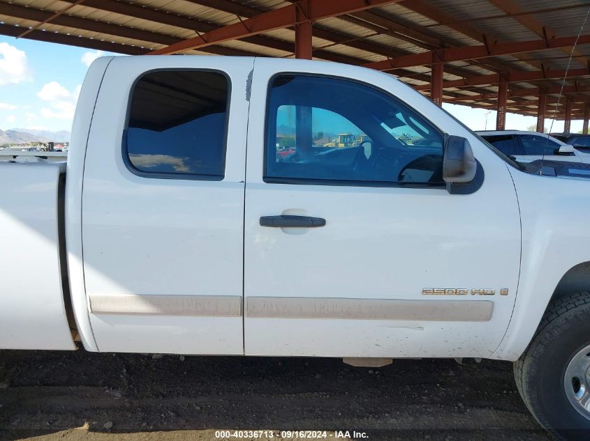 2008 Chevrolet Silverado 2500Hd Lt W/1Lt VIN: 1GCHC29K18E215606 Lot: 40336713