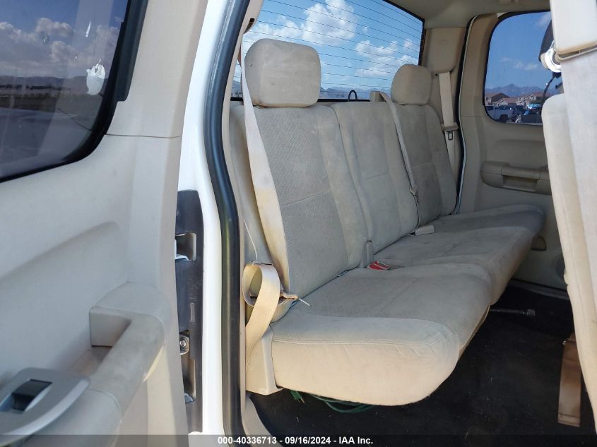 1GCHC29K18E215606 2008 Chevrolet Silverado 2500Hd Lt W/1Lt