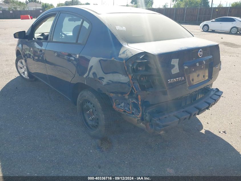 2007 Nissan Sentra 2.0 VIN: 3N1AB61E07L607611 Lot: 40336716