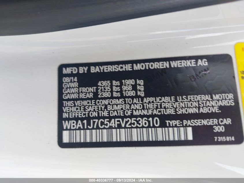 2015 BMW M235 VIN: WBA1J7C54FV253610 Lot: 40336777