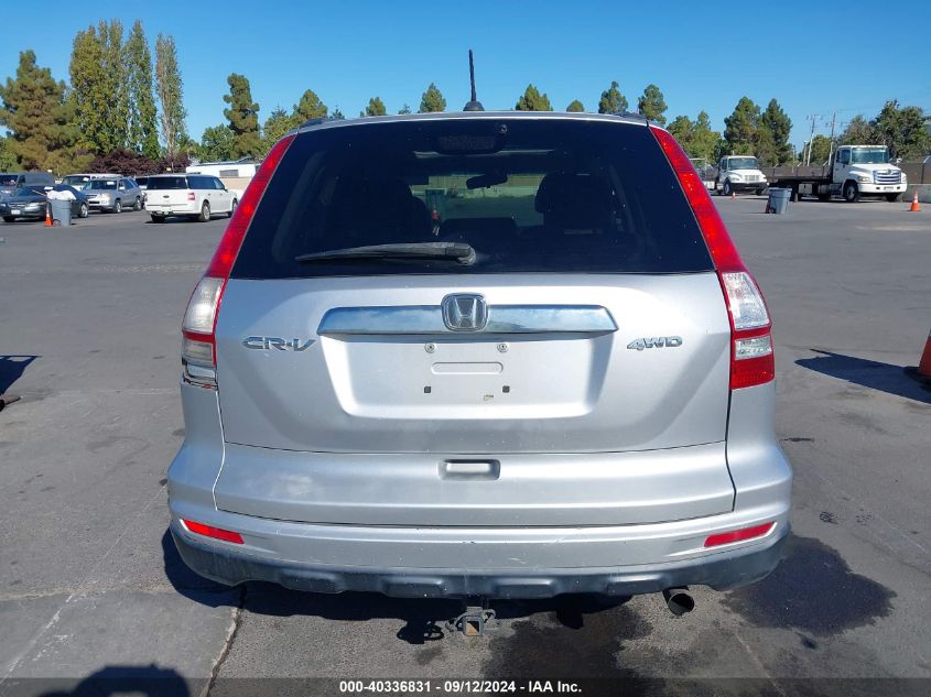 2010 Honda Cr-V Ex-L VIN: 5J6RE4H75AL037315 Lot: 40336831