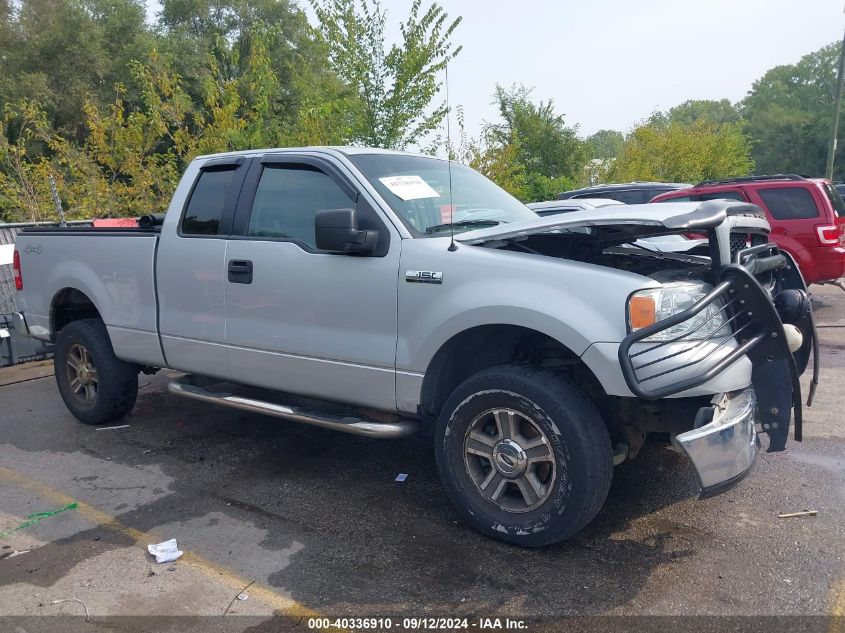 2005 Ford F150 VIN: 1FTPX14555NB29531 Lot: 40336910