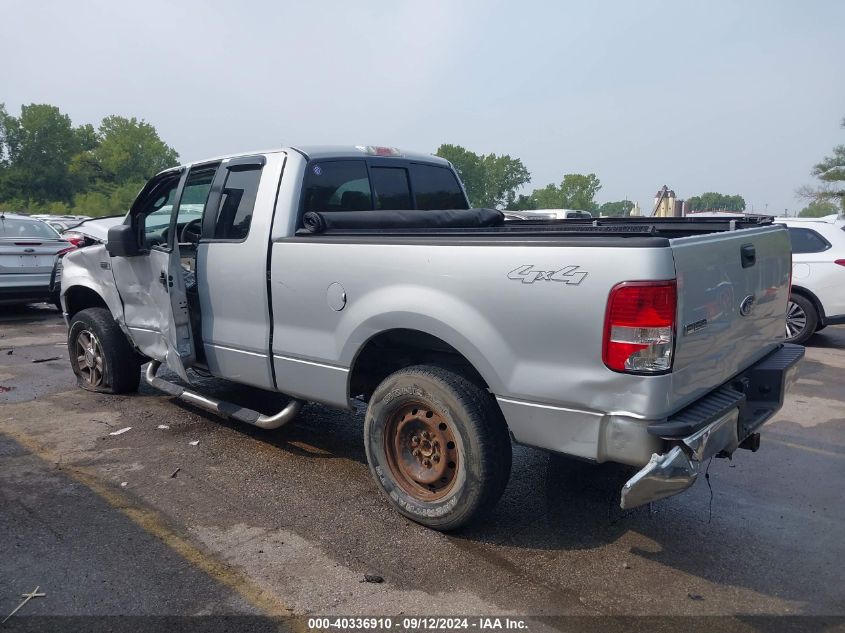 2005 Ford F150 VIN: 1FTPX14555NB29531 Lot: 40336910