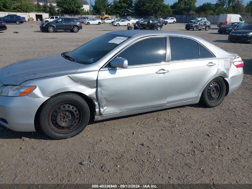 2009 Toyota Camry Se/Le/Xle VIN: 4T1BE46K39U402378 Lot: 40336940