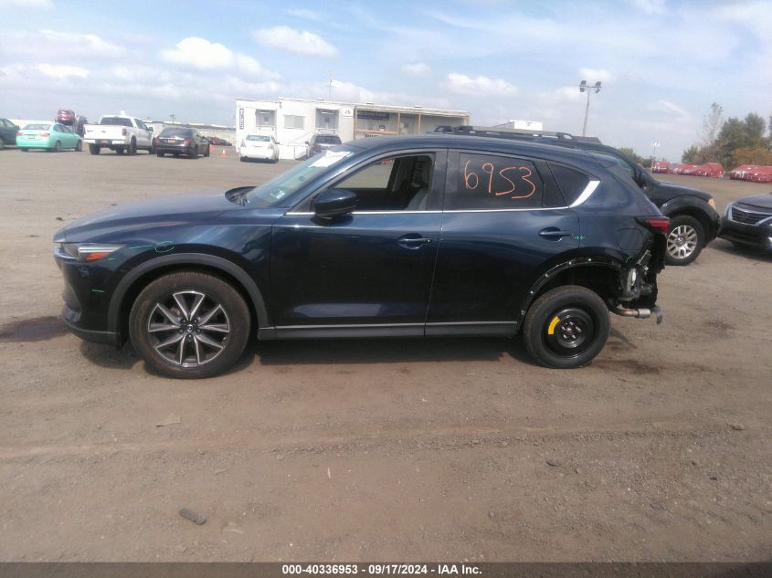 2018 Mazda Cx-5 Grand Touring VIN: JM3KFBDM3J0428928 Lot: 40336953