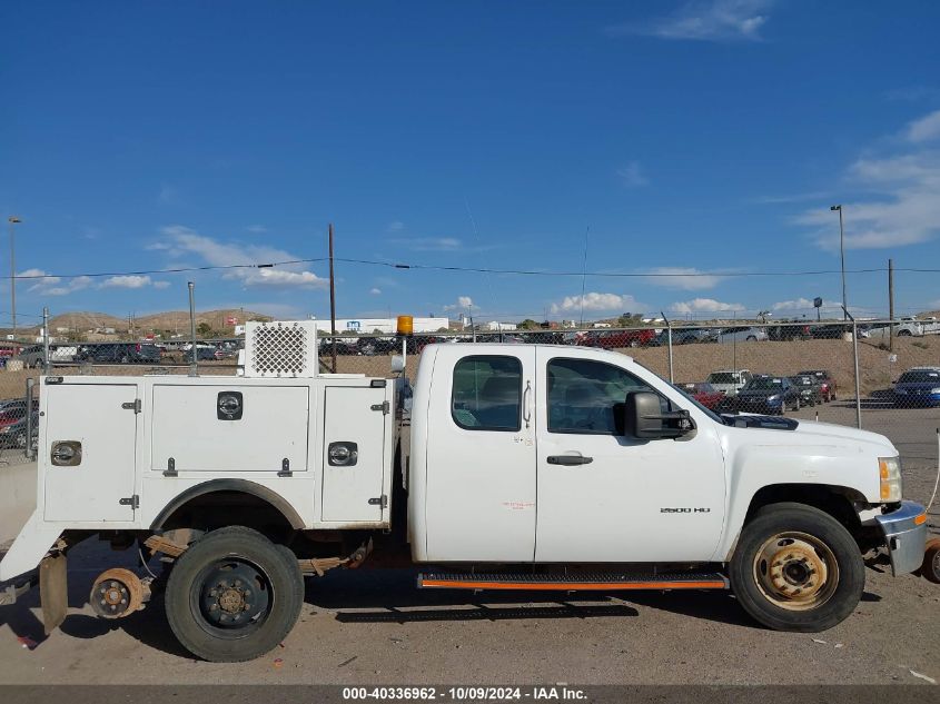 1GC2KVCG5CZ332248 2012 Chevrolet Silverado 2500Hd Work Truck