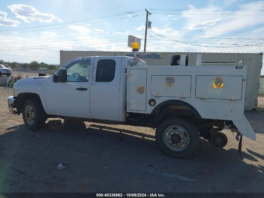 1GC2KVCG5CZ332248 2012 Chevrolet Silverado 2500Hd Work Truck