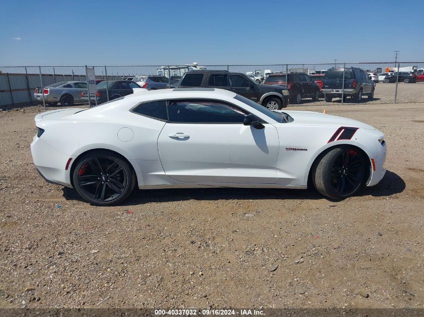 2018 Chevrolet Camaro 2Lt VIN: 1G1FD1RSXJ0148403 Lot: 40337032