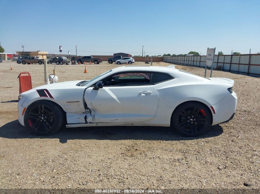 2018 Chevrolet Camaro 2Lt VIN: 1G1FD1RSXJ0148403 Lot: 40337032