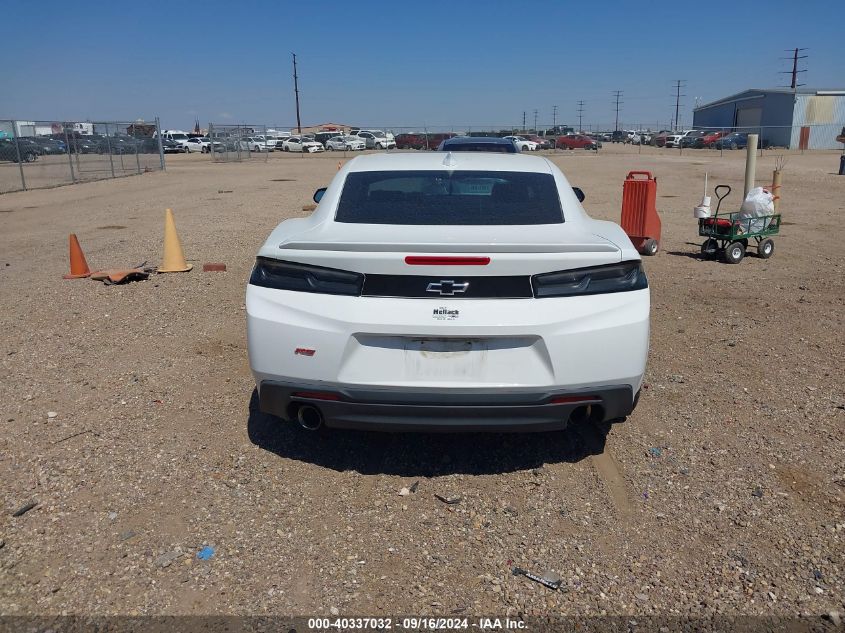 2018 Chevrolet Camaro 2Lt VIN: 1G1FD1RSXJ0148403 Lot: 40337032