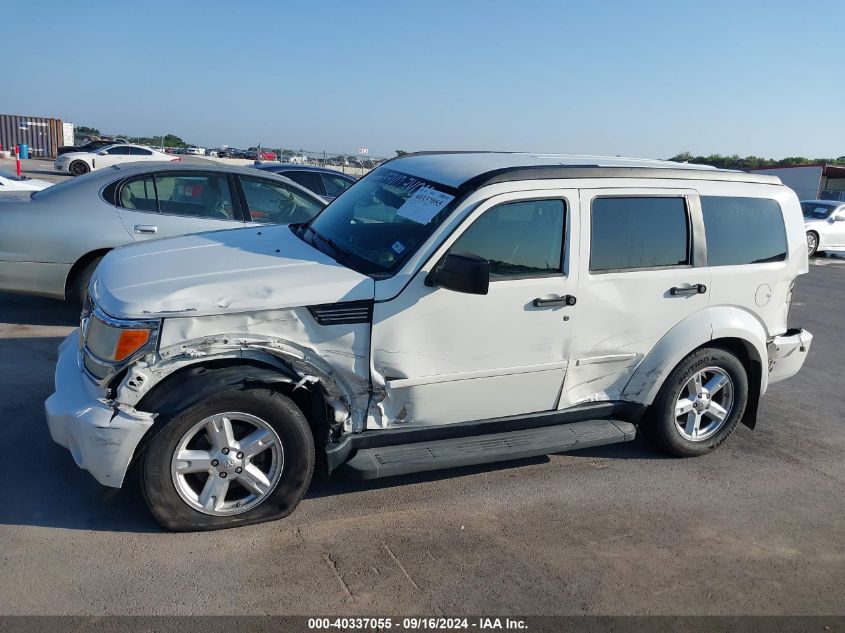 2008 Dodge Nitro Slt VIN: 1D8GT58K28W100829 Lot: 40337055