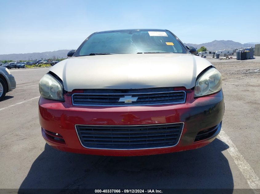 2007 Chevrolet Impala Lt VIN: 2G1WT58K879374868 Lot: 40337066