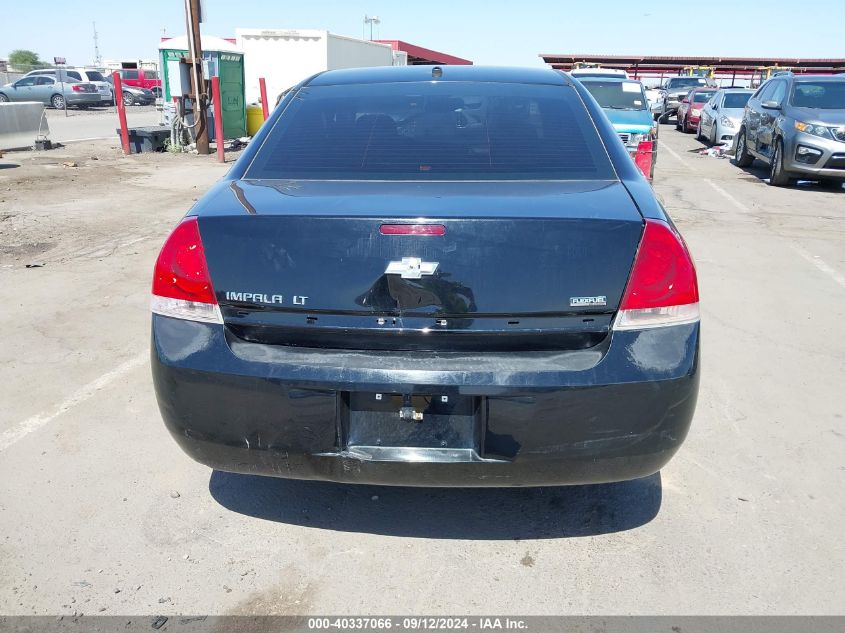 2007 Chevrolet Impala Lt VIN: 2G1WT58K879374868 Lot: 40337066