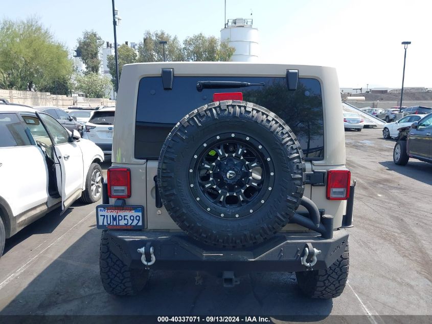 2016 Jeep Wrangler Unlimited Sahara VIN: 1C4HJWEG0GL289575 Lot: 40337071