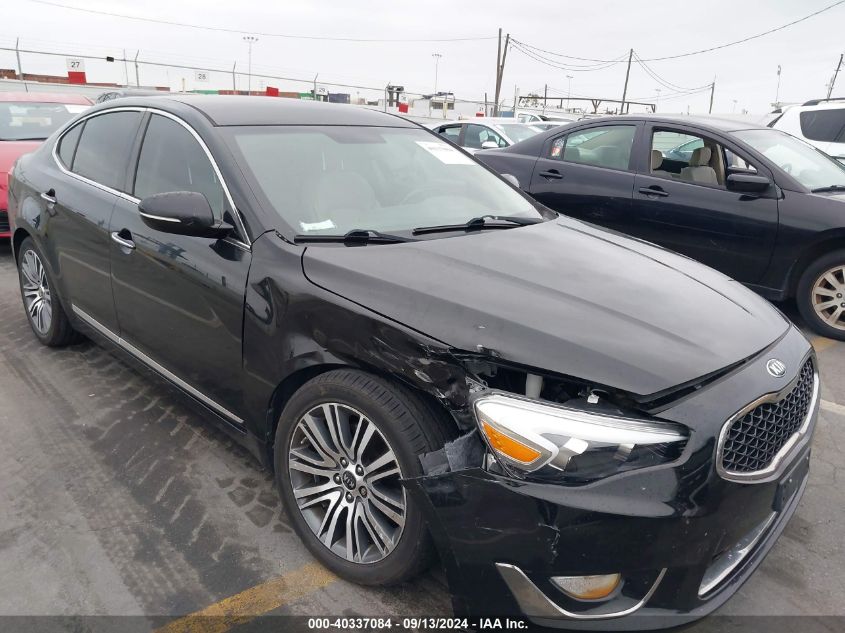 2014 Kia Cadenza Premium VIN: KNALN4D7XE5138620 Lot: 40337084