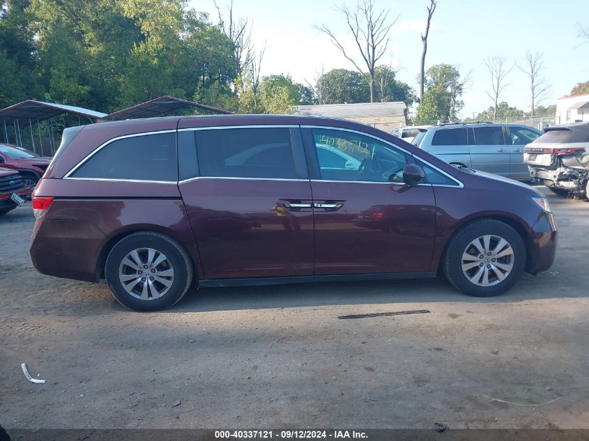 2014 Honda Odyssey Ex-L VIN: 5FNRL5H64EB086197 Lot: 40337121