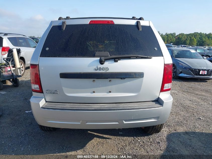 2007 Jeep Grand Cherokee Laredo/Columbia/Freedom VIN: 1J8GR48K57C568814 Lot: 40337158