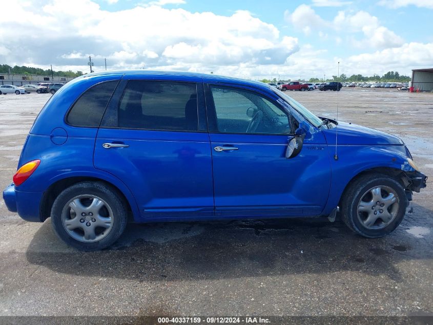 2005 Chrysler Pt Cruiser Touring VIN: 3C4FY58B75T507610 Lot: 40337159