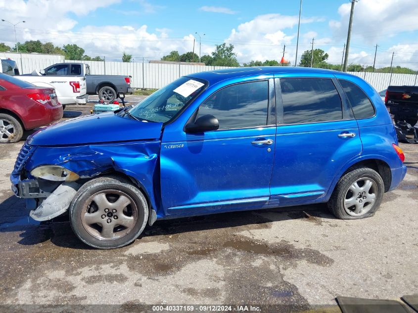 3C4FY58B75T507610 2005 Chrysler Pt Cruiser Touring