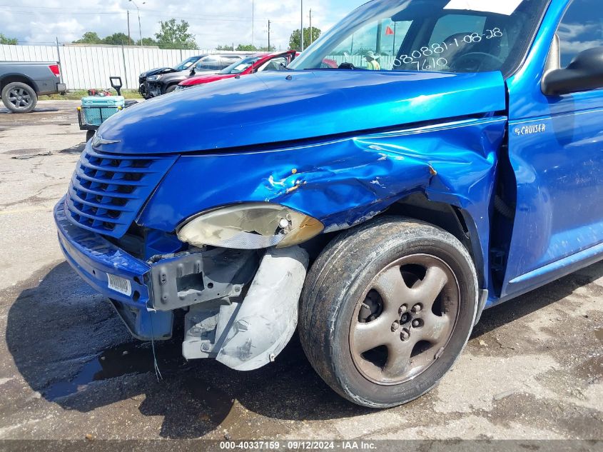 3C4FY58B75T507610 2005 Chrysler Pt Cruiser Touring