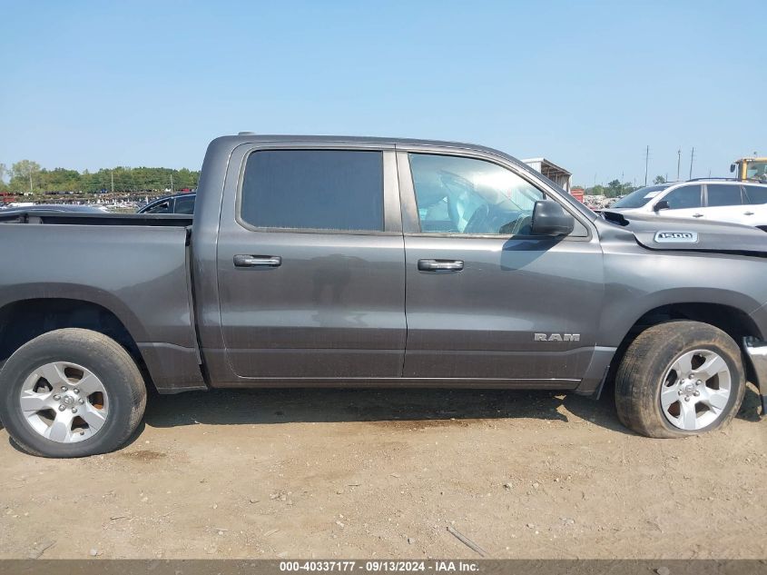 2019 Ram 1500 Big Horn/Lone Star 4X4 5'7 Box VIN: 1C6RRFFGXKN709911 Lot: 40337177