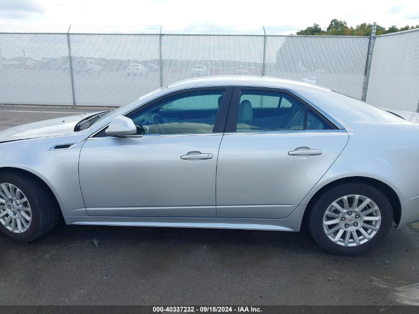 2012 Cadillac Cts Luxury VIN: 1G6DE5E54C0145814 Lot: 40337232