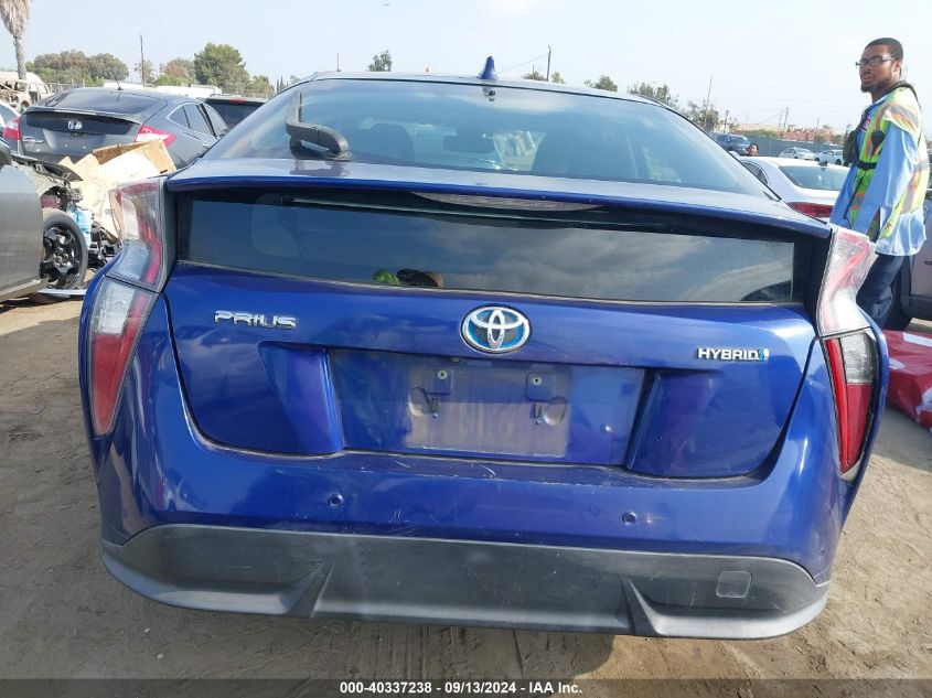 2017 Toyota Prius VIN: JTDKARFU3H3530543 Lot: 40337238