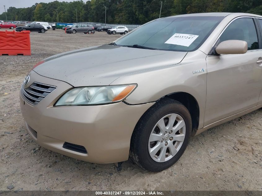 2008 Toyota Camry Hybrid VIN: 4T1BB46K08U047015 Lot: 40337247