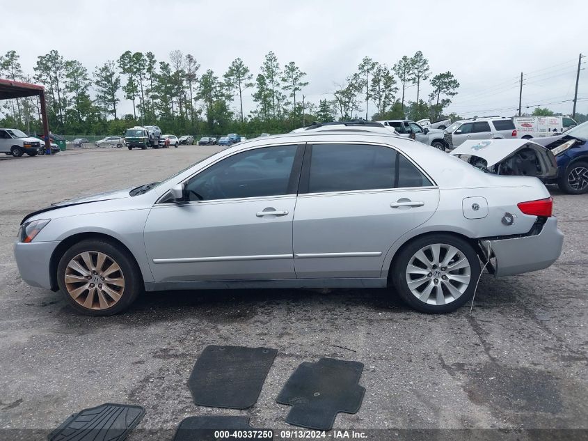 2005 Honda Accord Lx VIN: 1HGCM56485L003714 Lot: 40337250