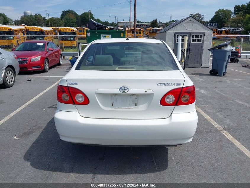 2005 Toyota Corolla Ce VIN: JTDBR32E050055810 Lot: 40337255