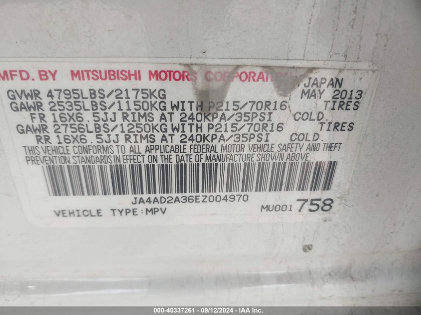 JA4AD2A36EZ004970 2014 Mitsubishi Outlander Es