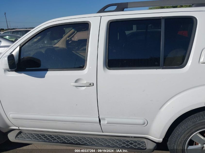 2011 Nissan Pathfinder Sv VIN: 5N1AR1NN5BC631814 Lot: 40337264